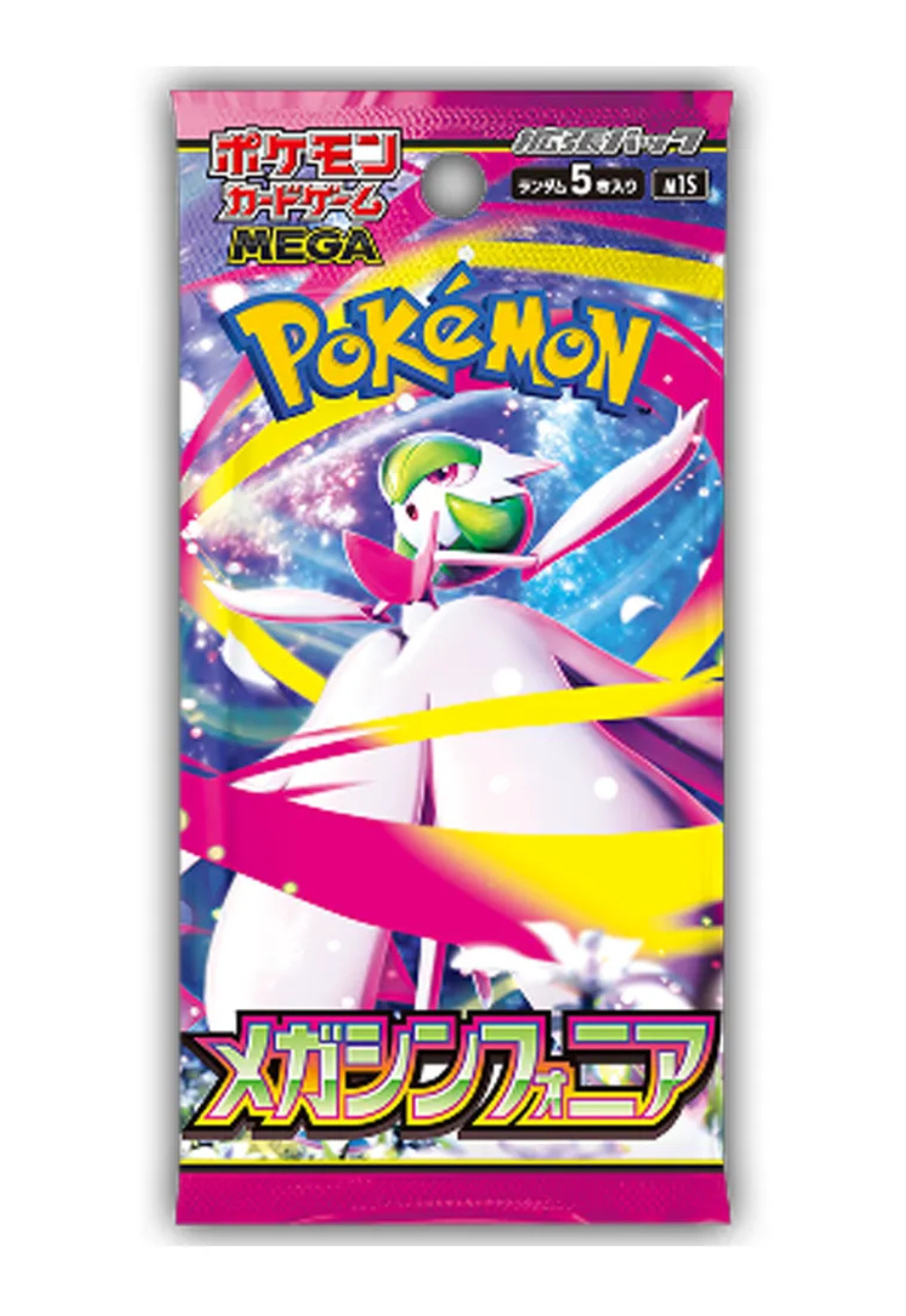 Pokémon Mega Expansion Pack Mega Symphonia (M1S) Booster Pack - JPN