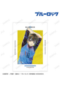 Bachira Meguru | Blue Lock | Anime Poster | Sourced from Ami Ami Japan | Original Packaging Included