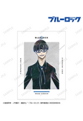 Jinpachi Ego | Sourced from Ami Ami Japan | Original Packaging Included