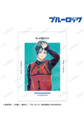 Rin Itoshi Official Poster | Sourced from Ami Ami Japan | Original Packaging Included