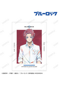 Sae Itoshi Official Poster | Sourced from Ami Ami Japan | Original Packaging Included